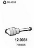 LANCIA 7688005 Catalytic Converter